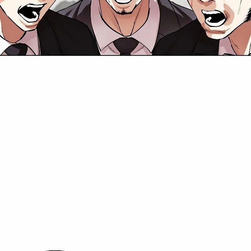 Hoán Đổi Diệu Kỳ 524 trang 242