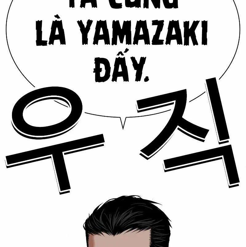 Hoán Đổi Diệu Kỳ 524 trang 252