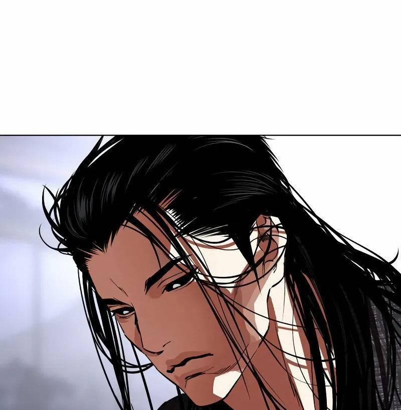 Hoán Đổi Diệu Kỳ 524 trang 45