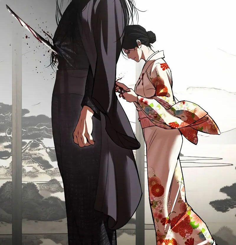 Hoán Đổi Diệu Kỳ 524 trang 77