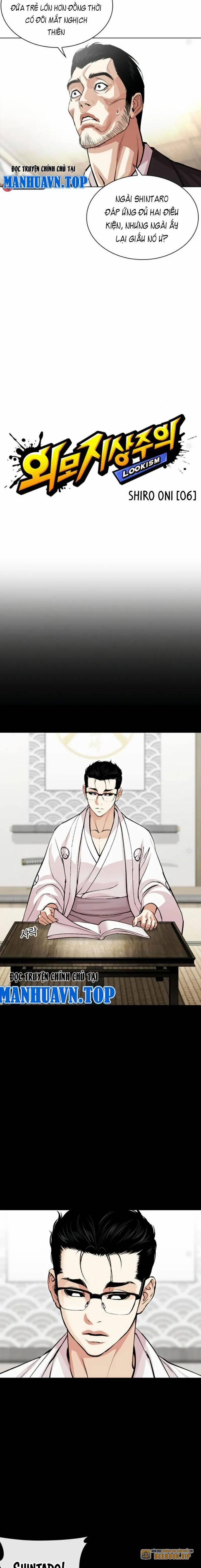 Hoán Đổi Diệu Kỳ 525 trang 1