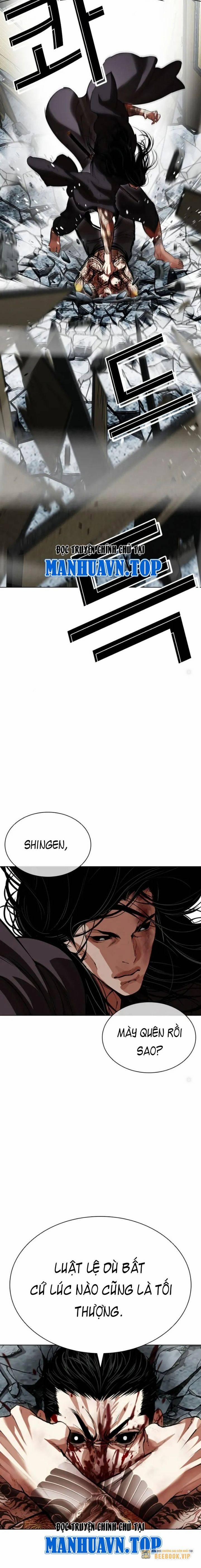 Hoán Đổi Diệu Kỳ 525 trang 15