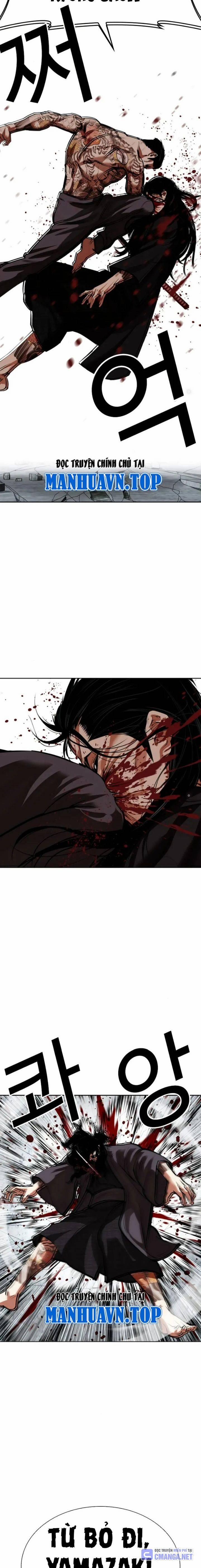 Hoán Đổi Diệu Kỳ 525 trang 20