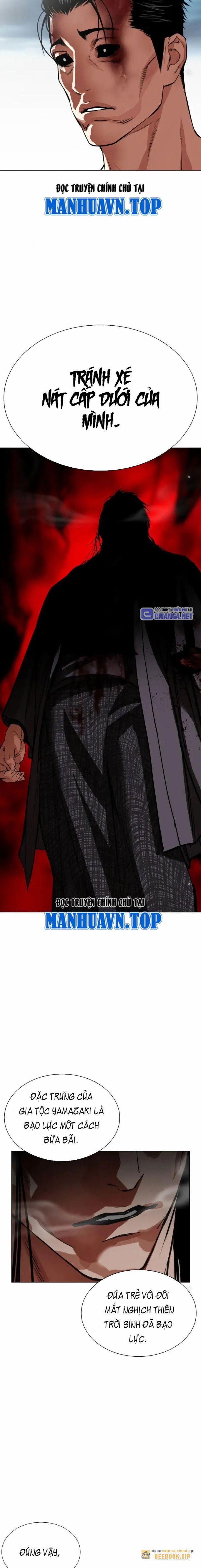 Hoán Đổi Diệu Kỳ 525 trang 40