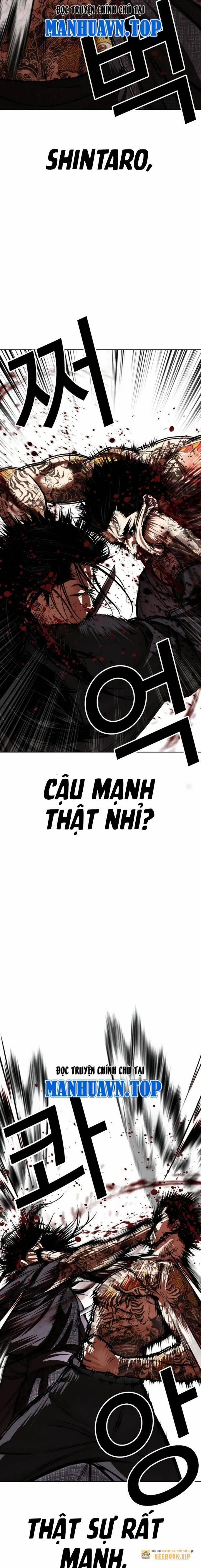 Hoán Đổi Diệu Kỳ 525 trang 5