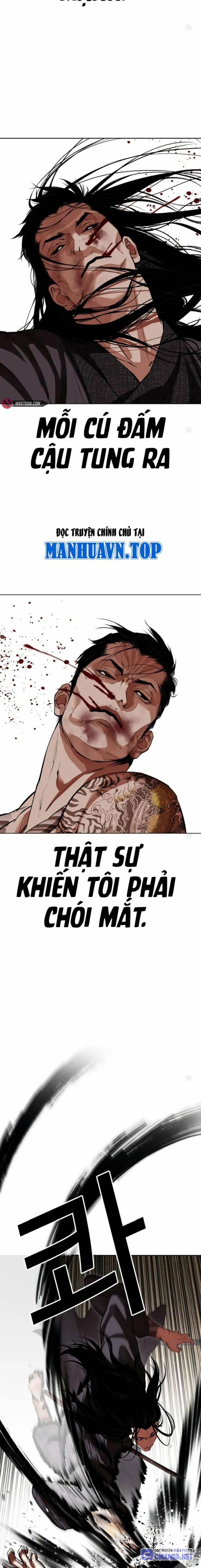 Hoán Đổi Diệu Kỳ 525 trang 6