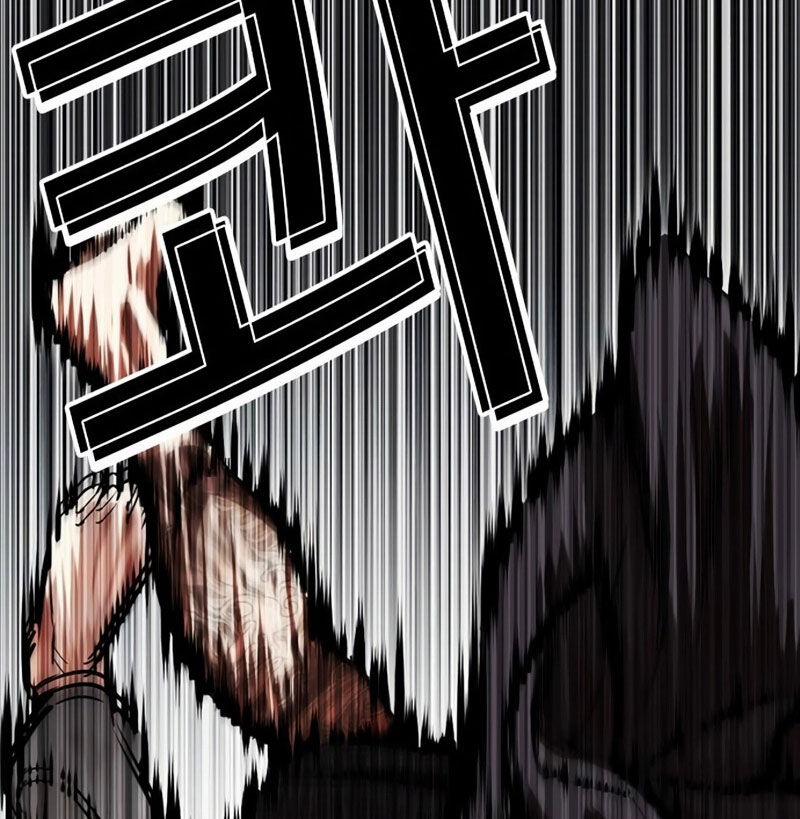 Hoán Đổi Diệu Kỳ 526 trang 162