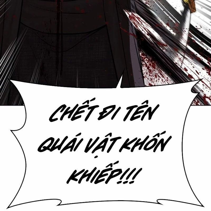 Hoán Đổi Diệu Kỳ 526 trang 210