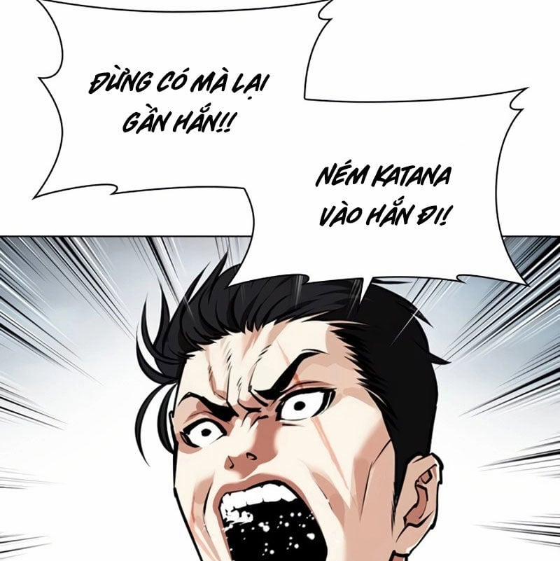 Hoán Đổi Diệu Kỳ 526 trang 234