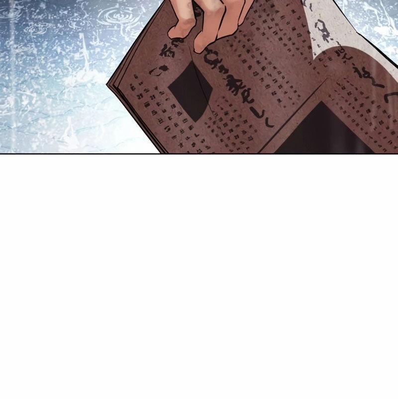 Hoán Đổi Diệu Kỳ 526 trang 270