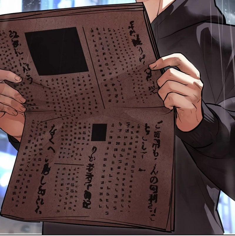 Hoán Đổi Diệu Kỳ 526 trang 274