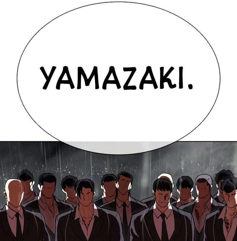 Hoán Đổi Diệu Kỳ 526 trang 296