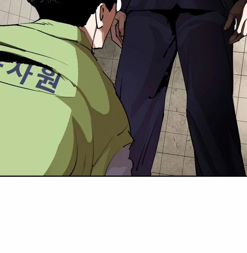 Hoán Đổi Diệu Kỳ 527 trang 106