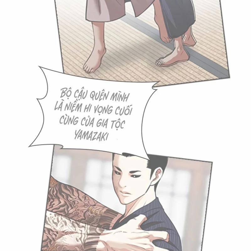 Hoán Đổi Diệu Kỳ 527 trang 17