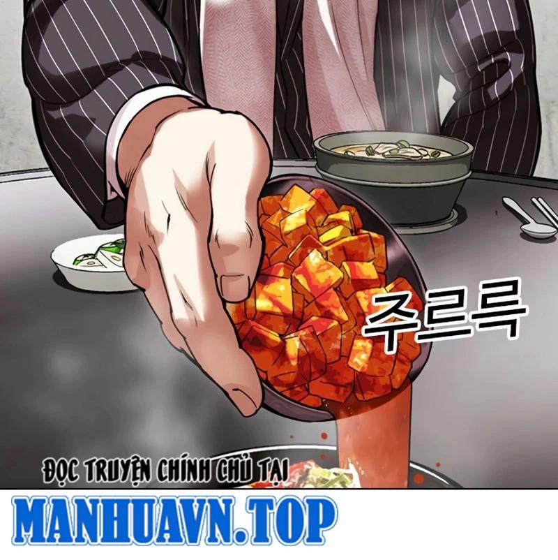 Hoán Đổi Diệu Kỳ 527 trang 2