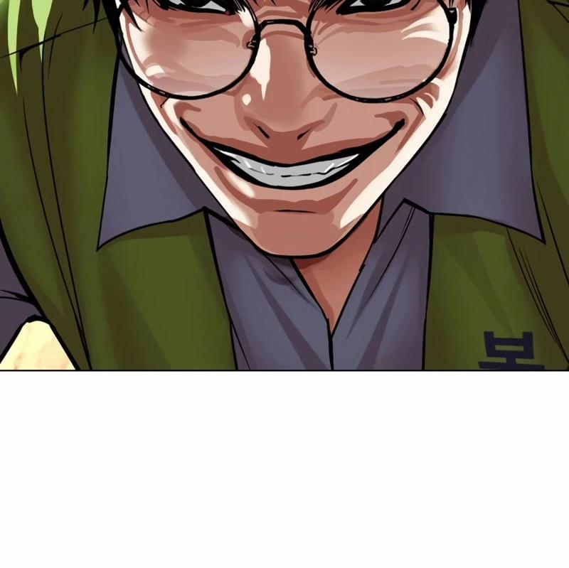 Hoán Đổi Diệu Kỳ 527 trang 247