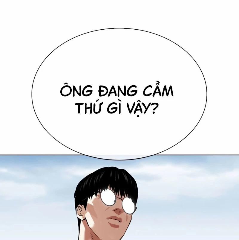 Hoán Đổi Diệu Kỳ 527 trang 258