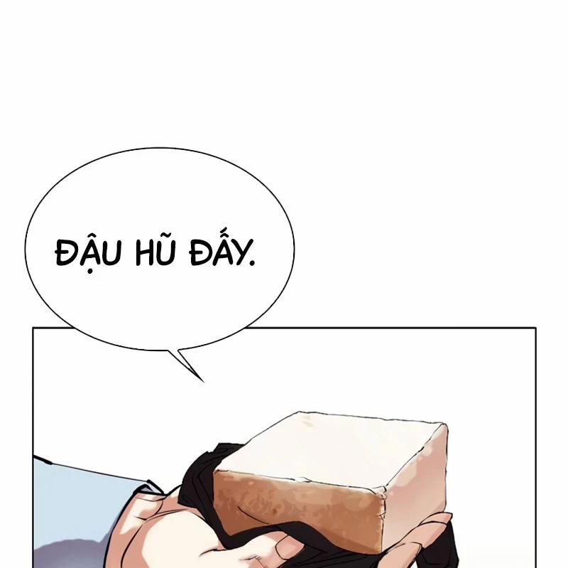 Hoán Đổi Diệu Kỳ 527 trang 261