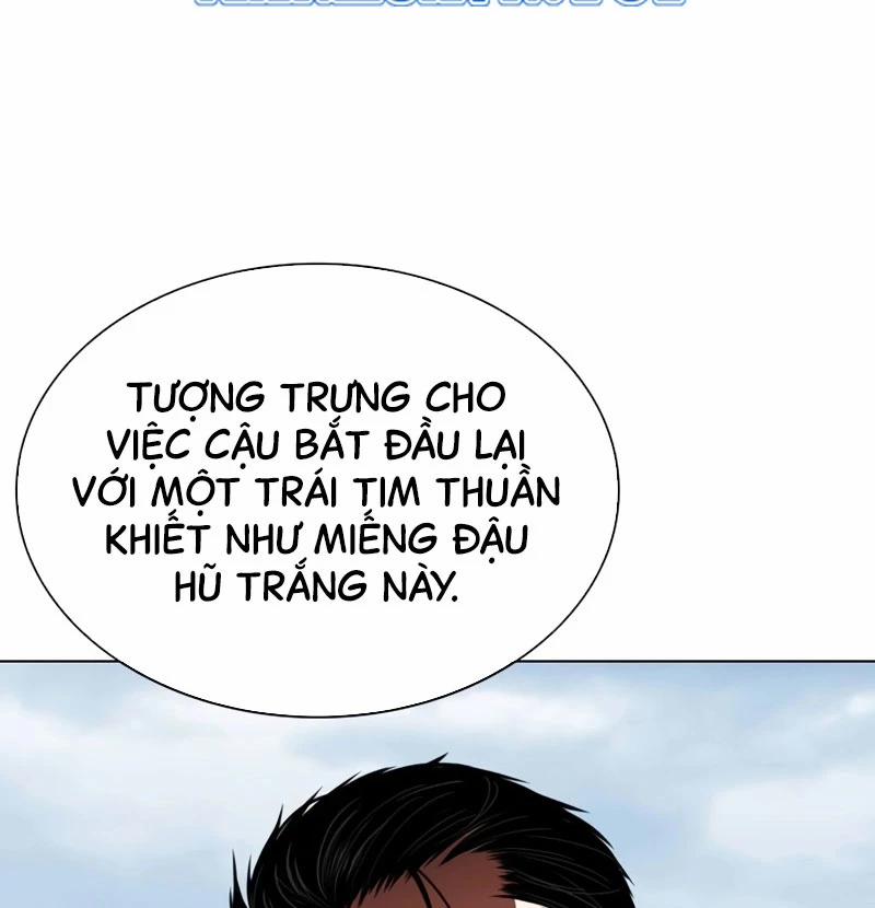 Hoán Đổi Diệu Kỳ 527 trang 263