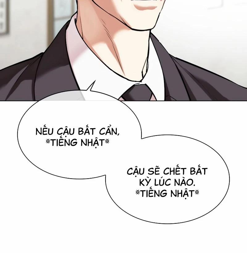 Hoán Đổi Diệu Kỳ 527 trang 54