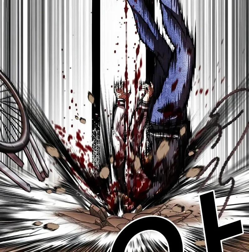 Hoán Đổi Diệu Kỳ 528 trang 120