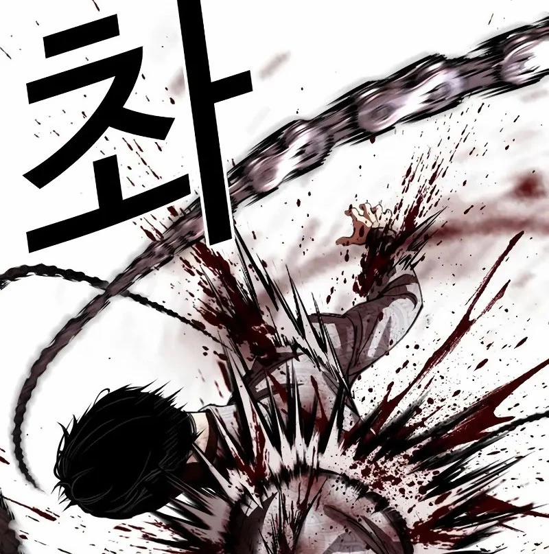 Hoán Đổi Diệu Kỳ 528 trang 150