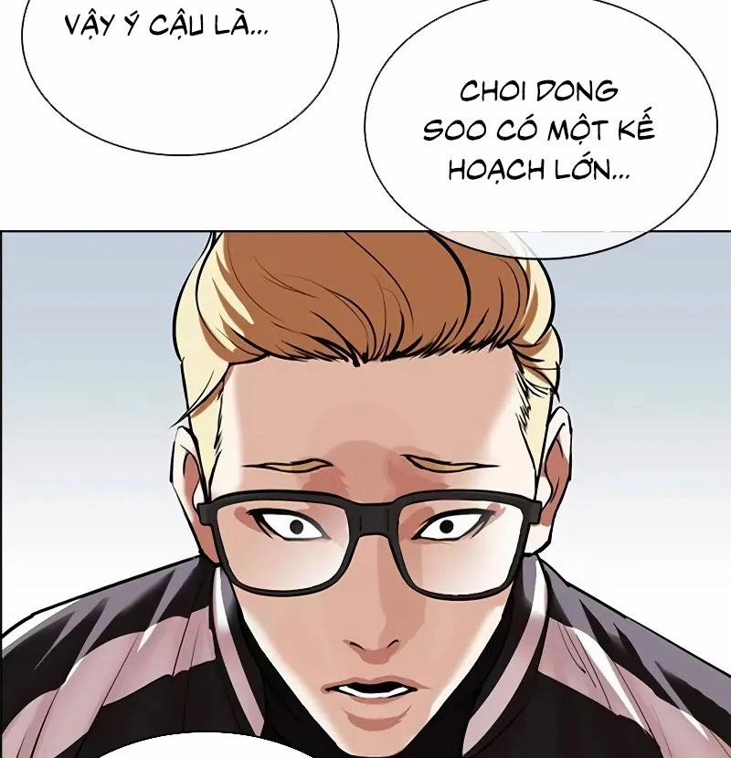 Hoán Đổi Diệu Kỳ 528 trang 248