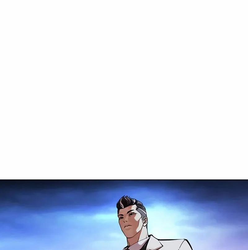 Hoán Đổi Diệu Kỳ 528 trang 255