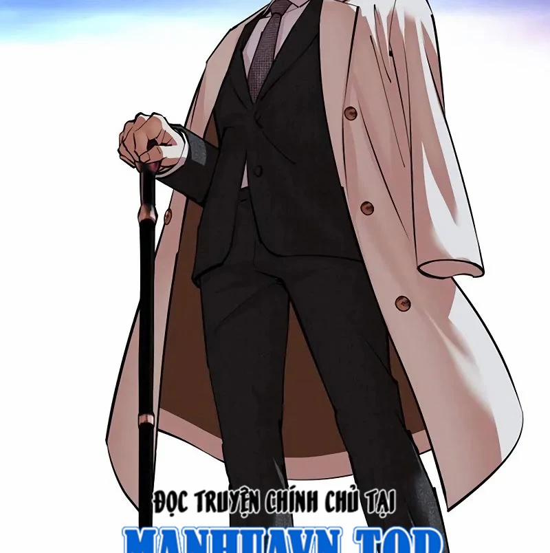 Hoán Đổi Diệu Kỳ 528 trang 256