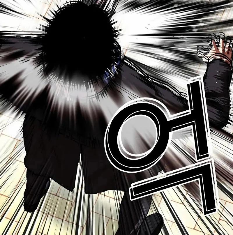 Hoán Đổi Diệu Kỳ 528 trang 32