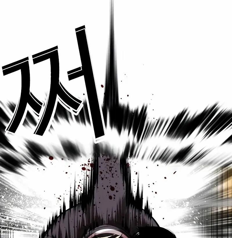 Hoán Đổi Diệu Kỳ 528 trang 74