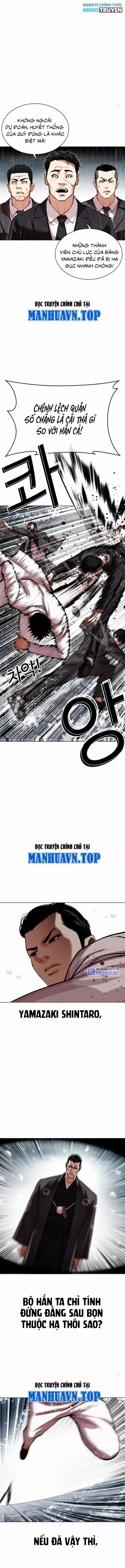 Hoán Đổi Diệu Kỳ 529 trang 4