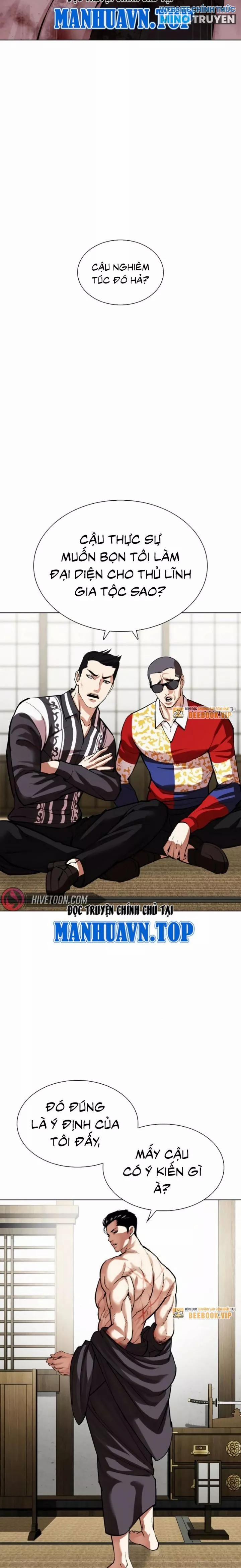 Hoán Đổi Diệu Kỳ 530 trang 15