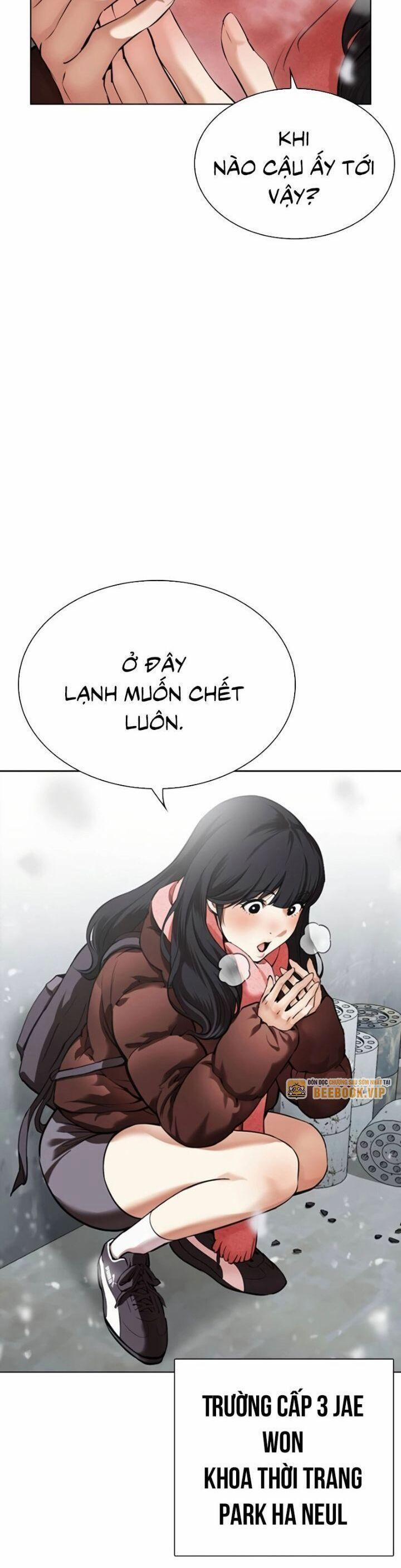 Hoán Đổi Diệu Kỳ 531 trang 1