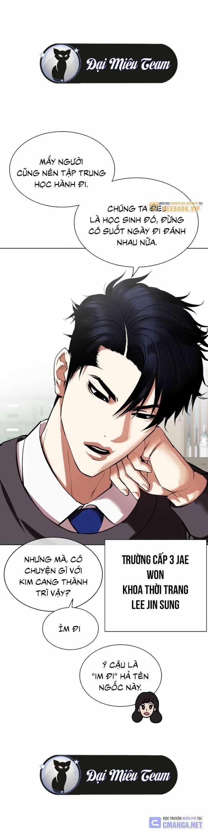 Hoán Đổi Diệu Kỳ 531 trang 12