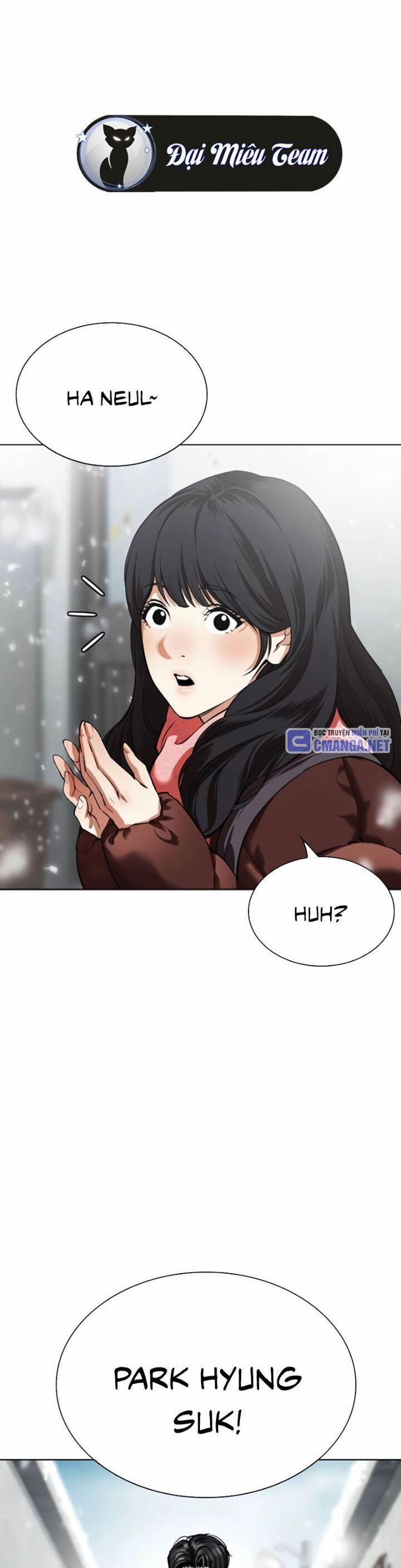 Hoán Đổi Diệu Kỳ 531 trang 2