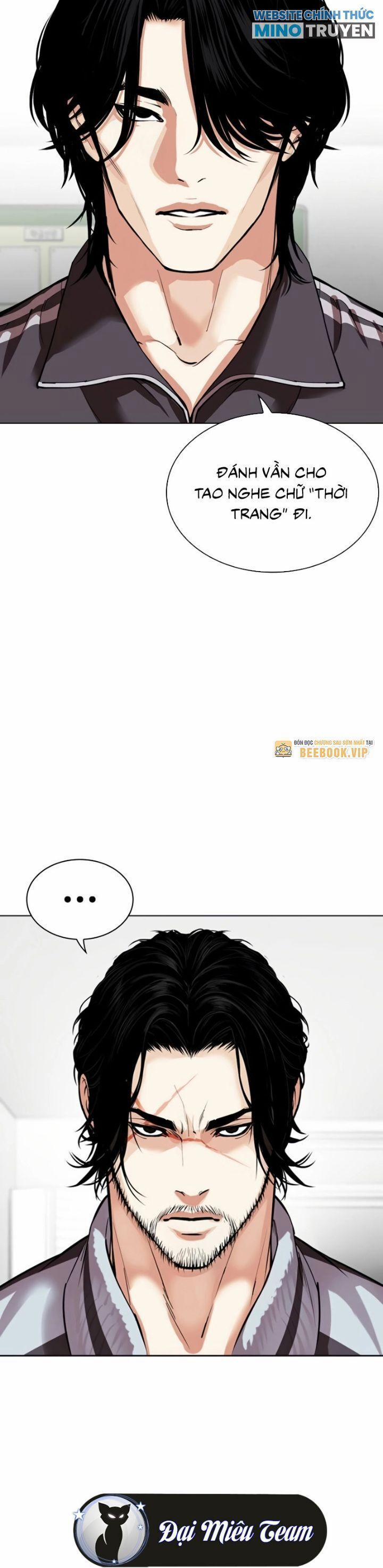 Hoán Đổi Diệu Kỳ 531 trang 20