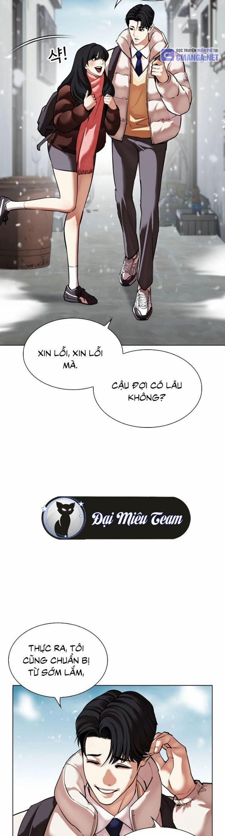 Hoán Đổi Diệu Kỳ 531 trang 4