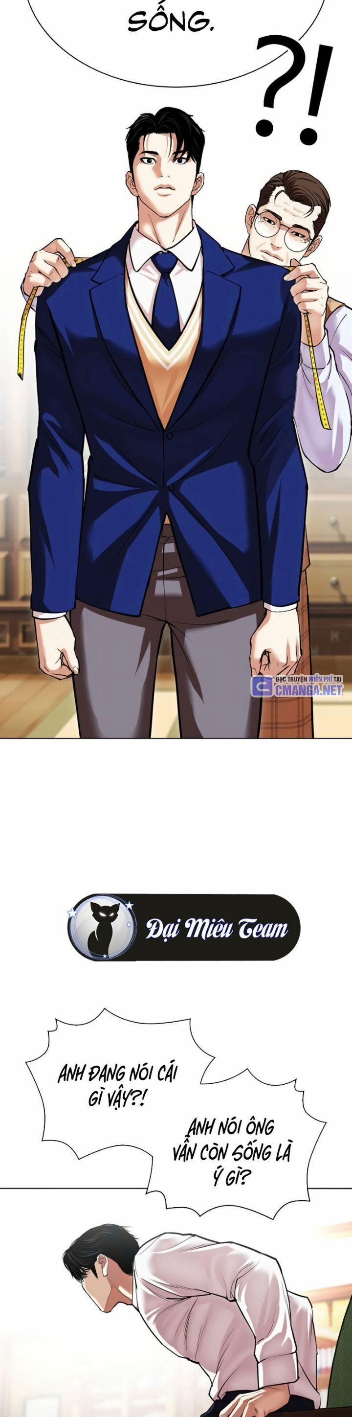 Hoán Đổi Diệu Kỳ 531 trang 41