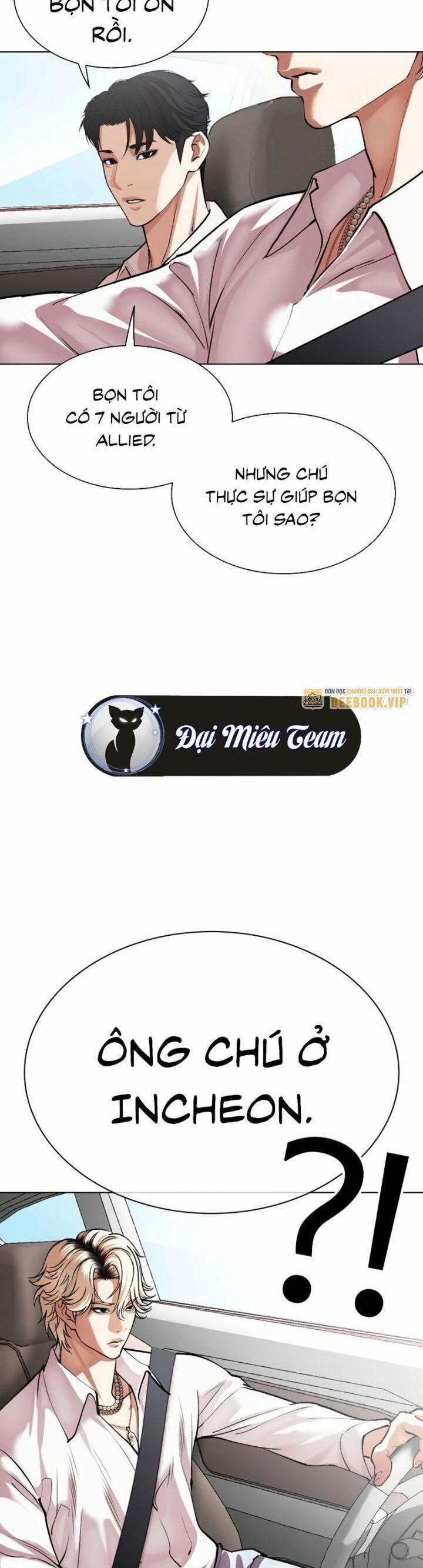 Hoán Đổi Diệu Kỳ 531 trang 74