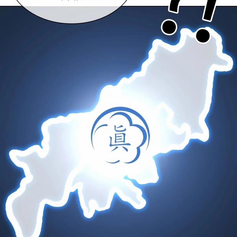 Hoán Đổi Diệu Kỳ 532 trang 179