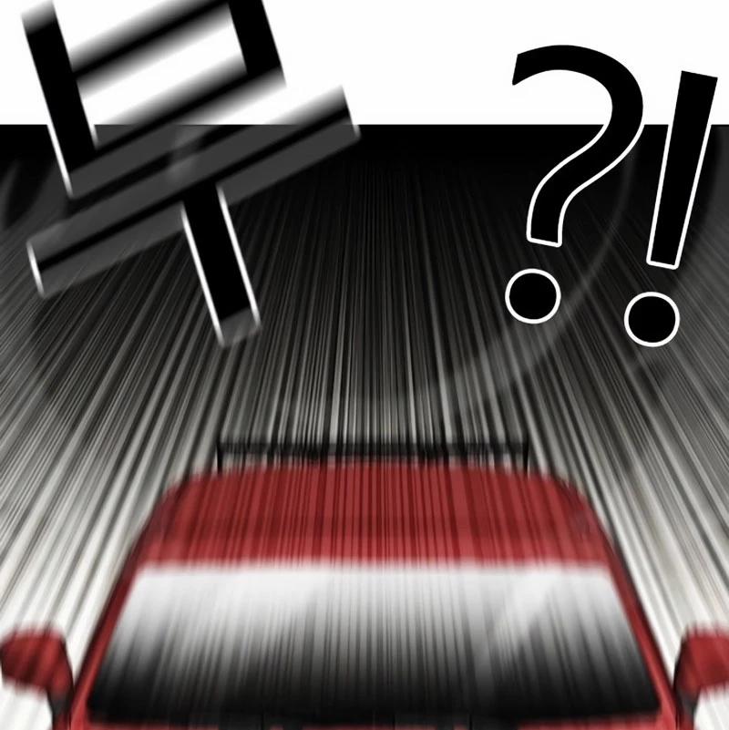 Hoán Đổi Diệu Kỳ 532 trang 19