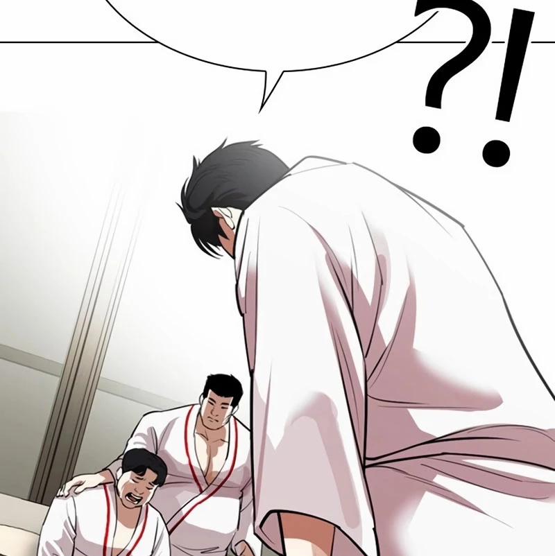 Hoán Đổi Diệu Kỳ 532 trang 232