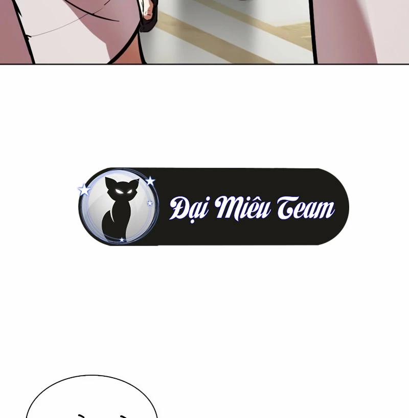 Hoán Đổi Diệu Kỳ 532 trang 239