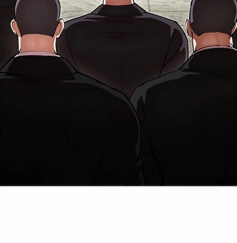 Hoán Đổi Diệu Kỳ 532 trang 264