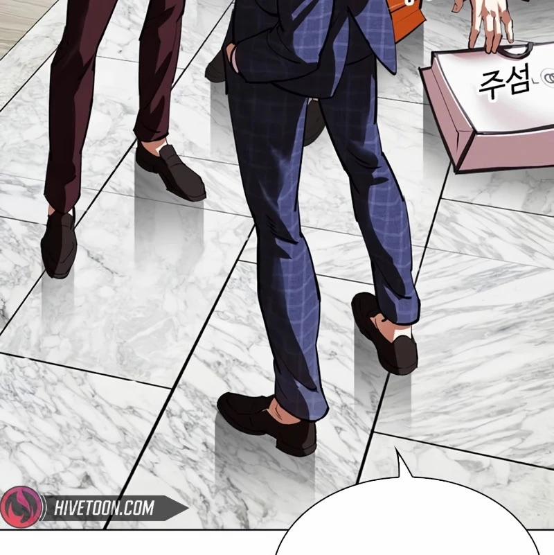 Hoán Đổi Diệu Kỳ 532 trang 271