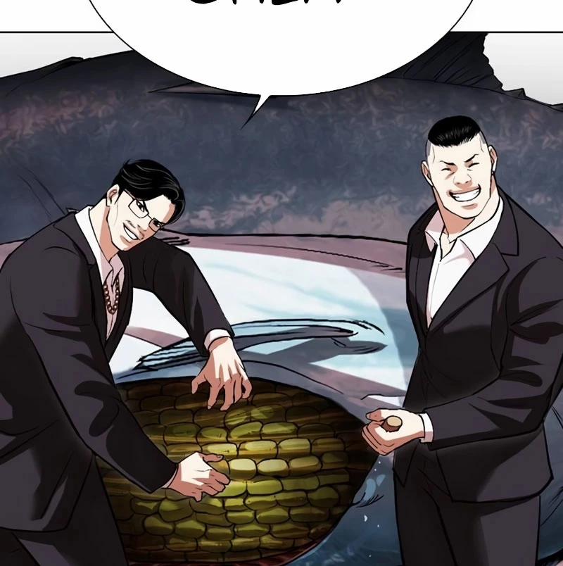 Hoán Đổi Diệu Kỳ 532 trang 317