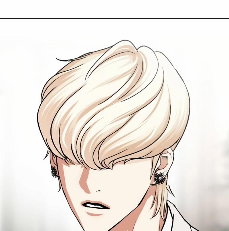 Hoán Đổi Diệu Kỳ 532 trang 82