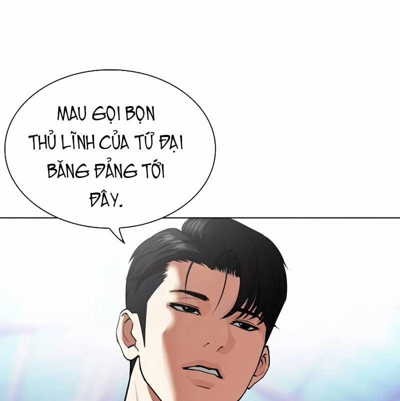 Hoán Đổi Diệu Kỳ 533 trang 13