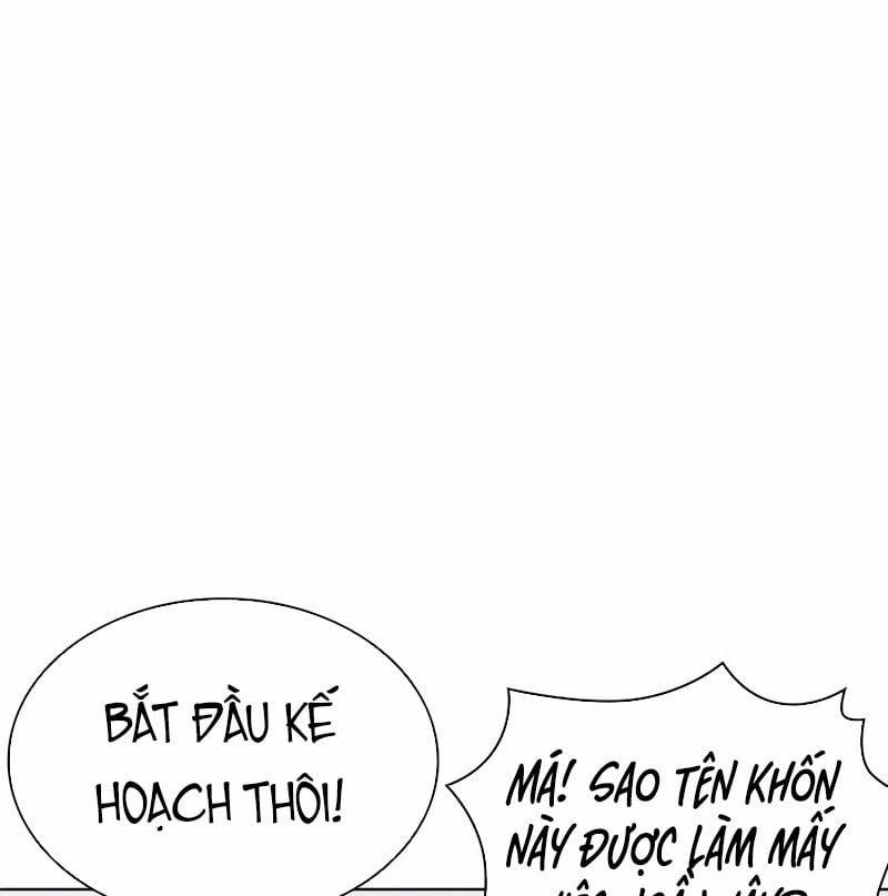 Hoán Đổi Diệu Kỳ 533 trang 220